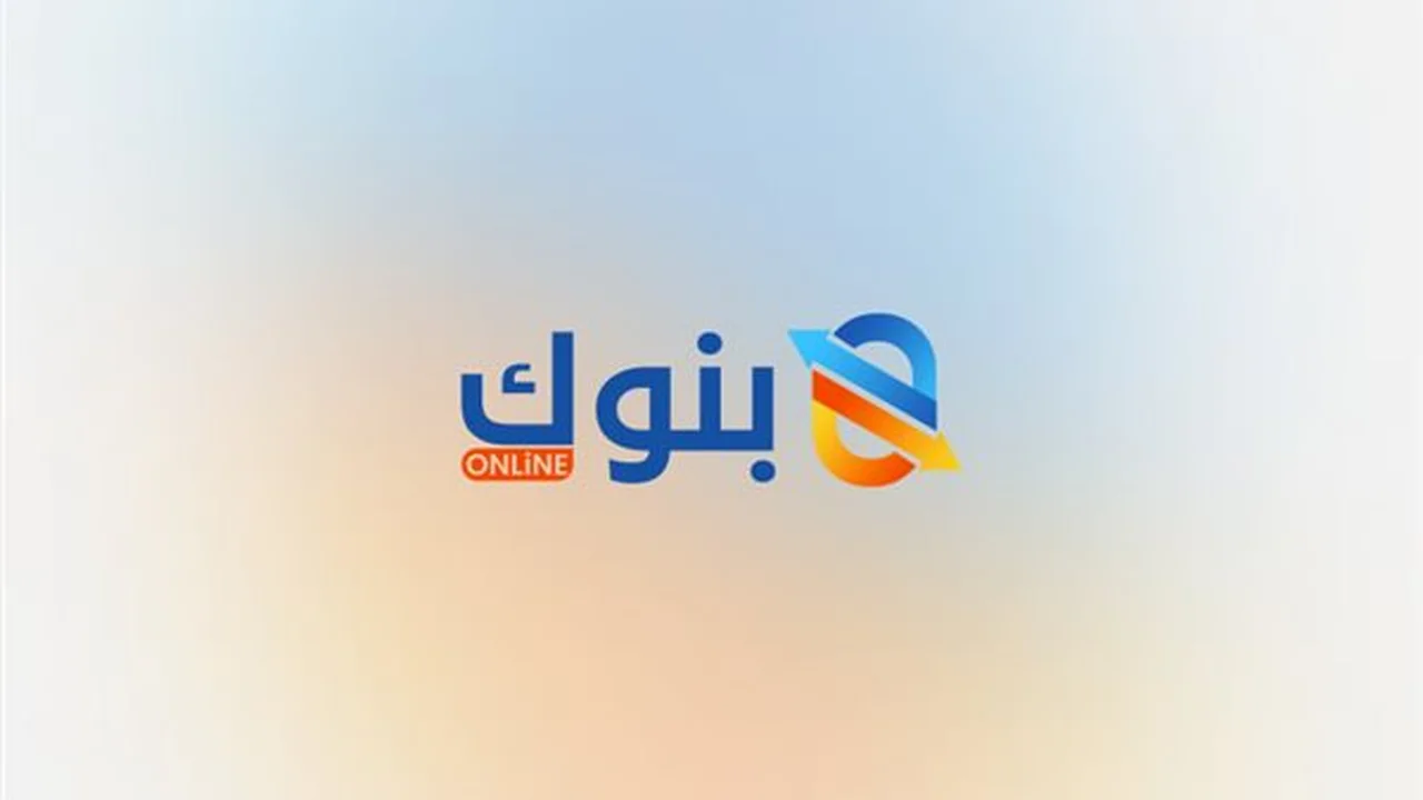 تغيرات أسعار صرف الدولار الأمريكي أمام الجنيه المصري خلال تعاملات الثلاثاء 10 مارس